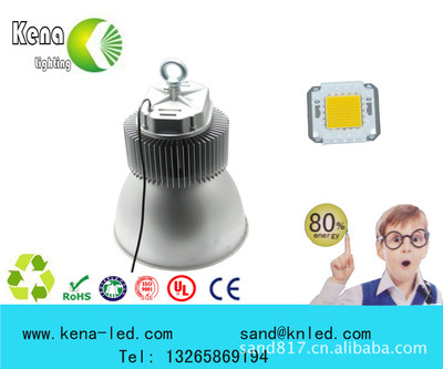 300W LED工矿灯厂家直供 明纬电源与三年质保背后的硬实力