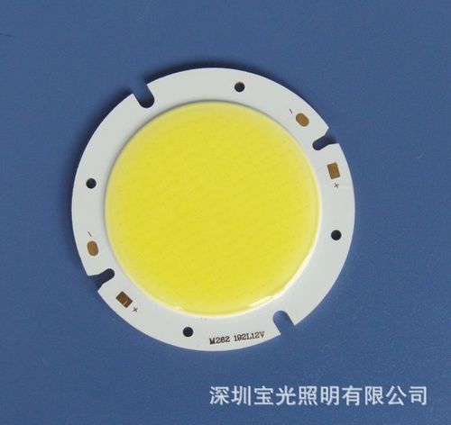 深圳宝光照明 工厂直销LED照明与发光二极管产品，价格与图片一应俱全
