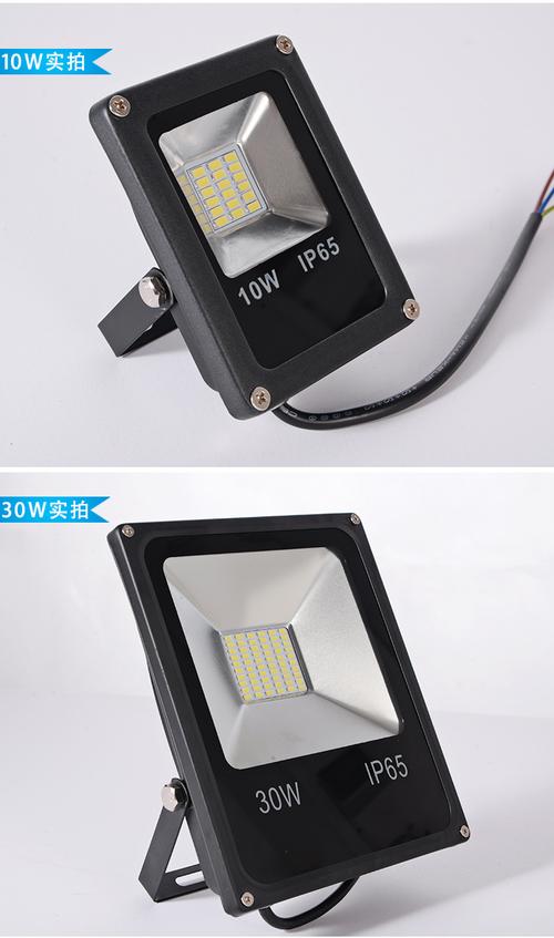 产品目录 照明 室外照明灯具 泛光灯 > 新款12v低压led贴片投光灯10w